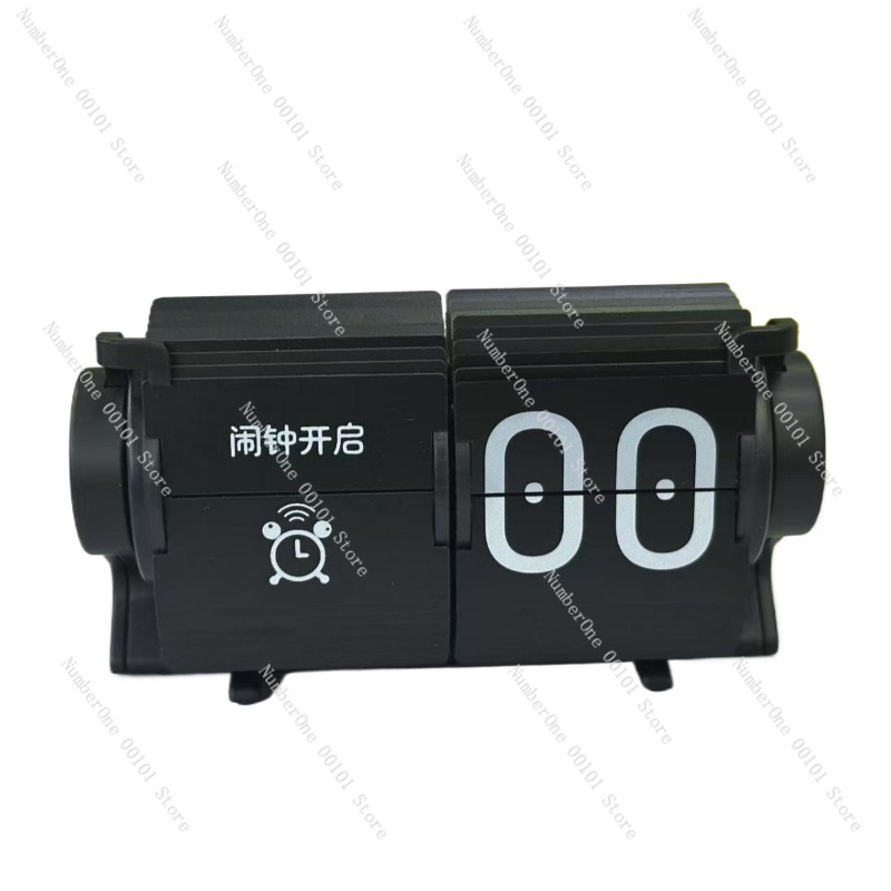 Smart Home Decor - Automatische pagina-omslagklok, slim elektronisch multifunctioneel tafeluurwerk,