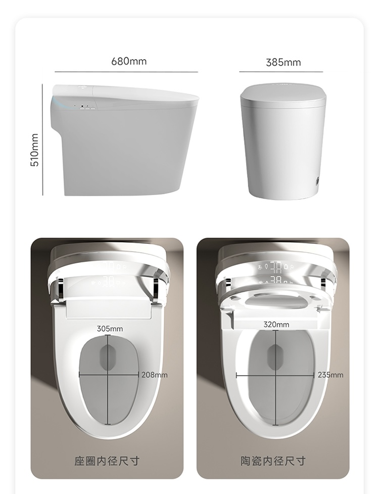 Smart Home Remote - Topverkochte automatische spoelende slimme toilet wc