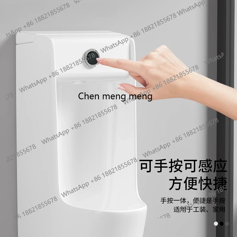 X Volautomatisch slim urinoir  - Smart Home X Sense recensie en prijs