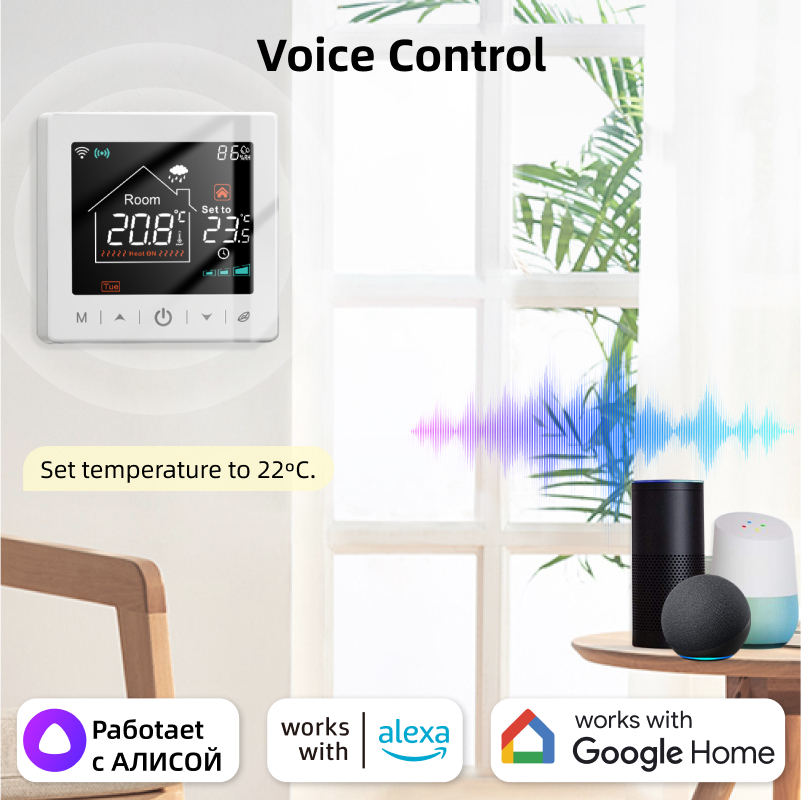Smart home Wifi thermostaat tu - Universal Remote Smart Home recensie en prijs