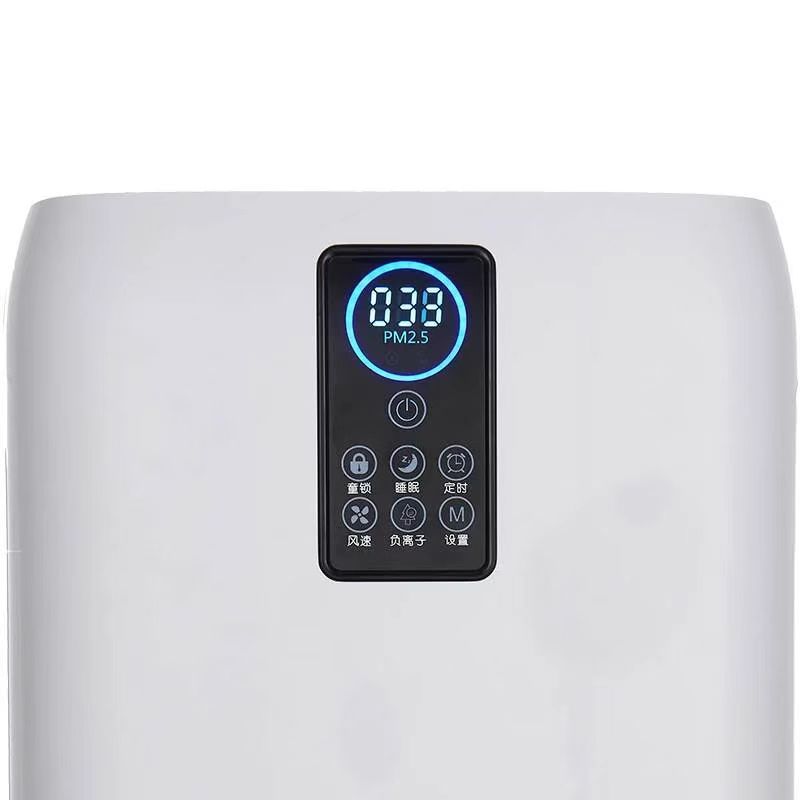 Flexibel voor gebruik in zieke - Smart Home Room recensie en prijs