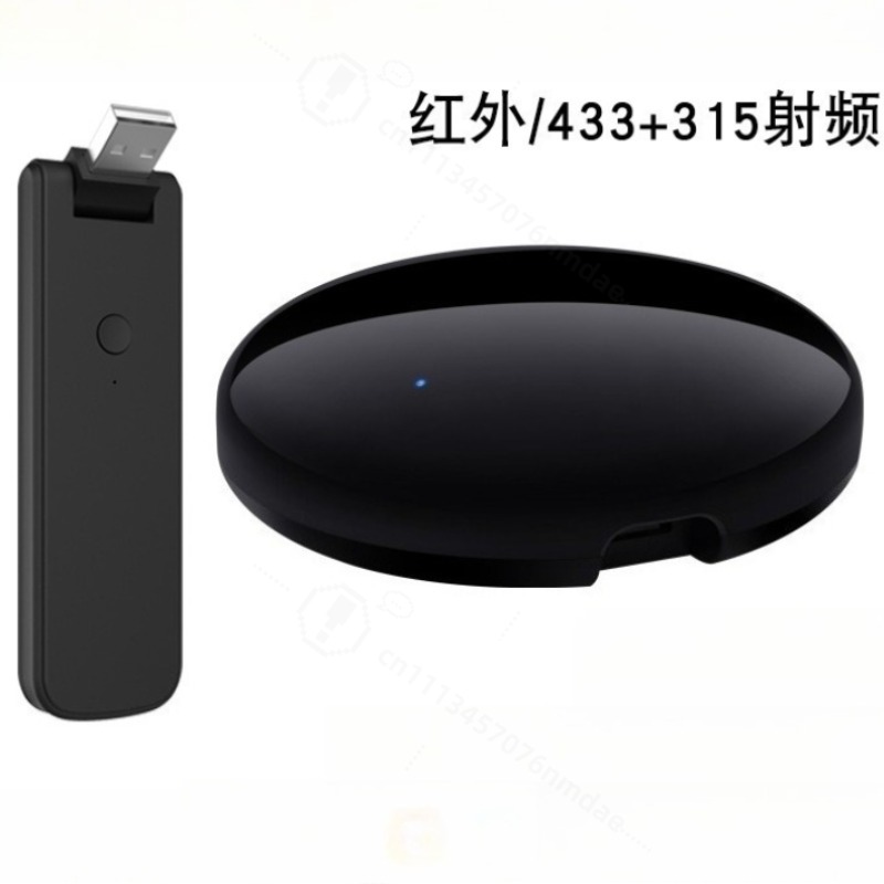 Slimme IR-afstandsbediening Vo - Universal Remote Smart Home recensie en prijs