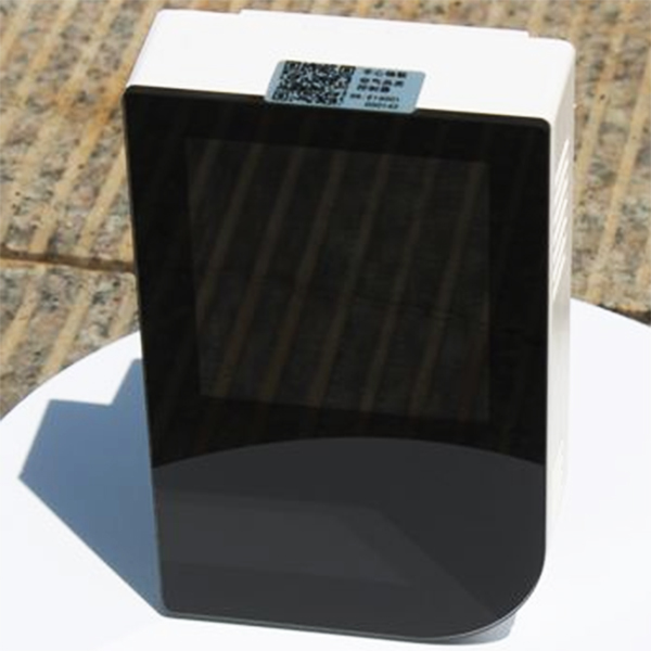Slimme Home HVAC Centrale Airc - Smart Home In Us recensie en prijs